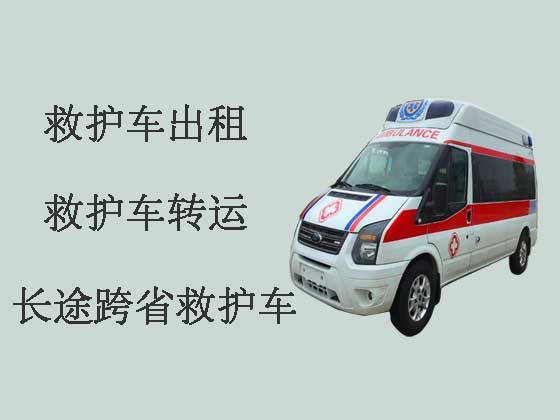 洛阳救护车出租转运